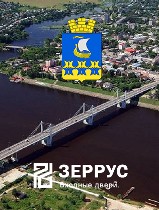 Входные двери в Кимры